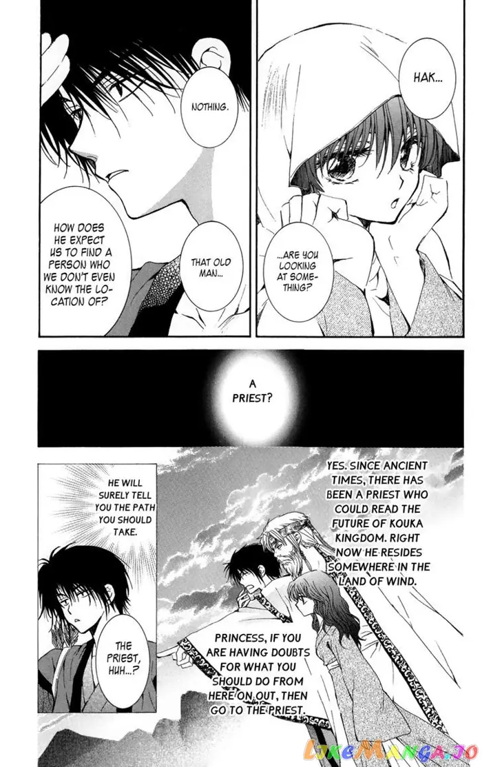 Yona of the Dawn Chapter 9 image 04_optimized